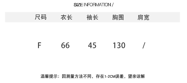 施悦名 冬季新款韩版宽松假两件卫衣女加绒加厚印花休闲洋气减龄上衣a