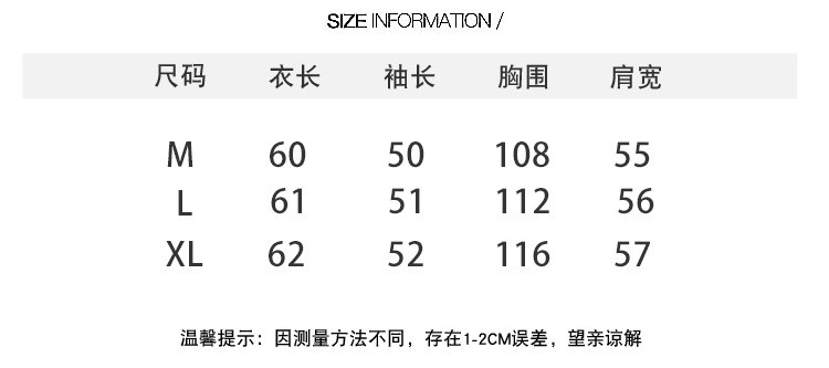 施悦名 冬季新款字母印花减龄加绒卫衣女韩版宽松连帽加厚休闲外套a