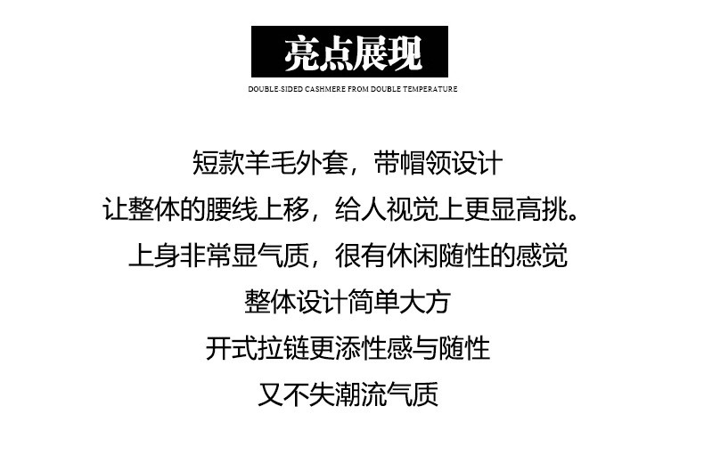 施悦名 新款羊剪绒大衣女妈妈冬海宁颗粒一体狐狸毛皮草外套短款