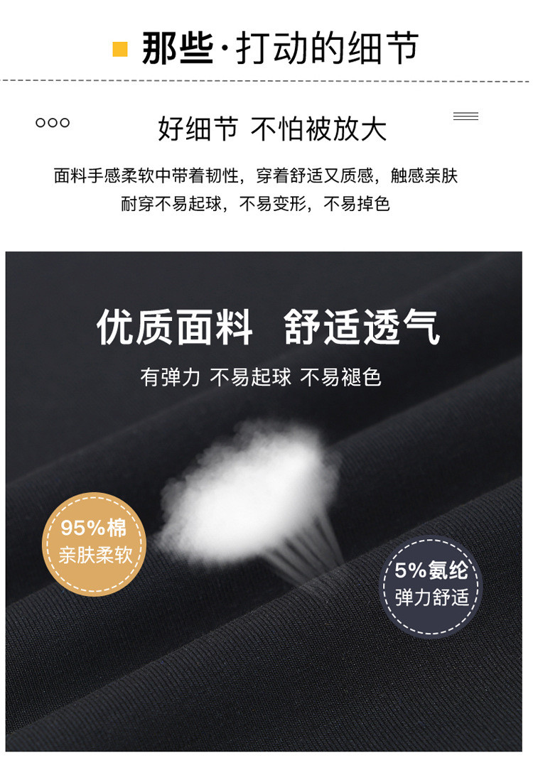 洋湖轩榭 男童加绒打底衫秋冬季中大童半高领长袖儿童保暖上衣洋气a