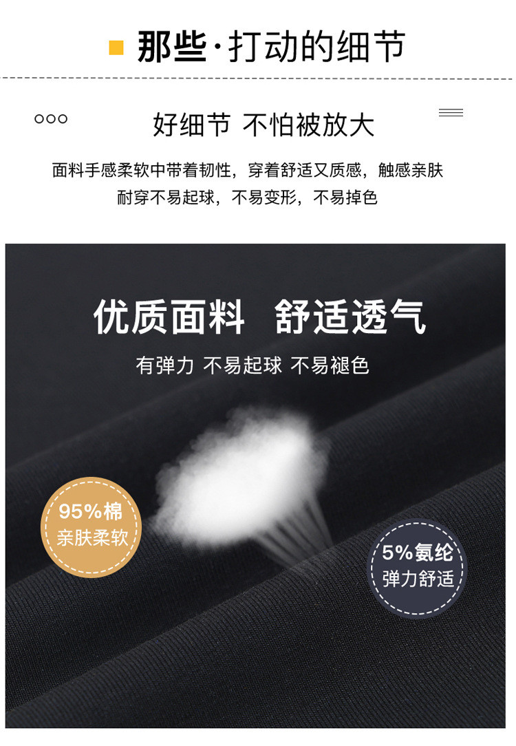 洋湖轩榭 男童半高领打底衫秋冬装2020新款儿童加绒内搭打底衣男孩a