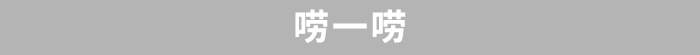 施悦名 新款宽松长款双面呢羊毛大衣气质休闲毛呢外套女秋冬a