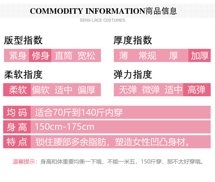 施悦名 光腿神器空姐灰打底裤秋冬收提臀高腰一体裤加绒加厚打底裤女a