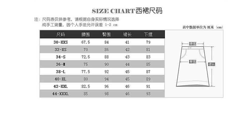 汤河之家 男士商务西装韩版修身职业正装西服外套休闲套装团体定制秋冬上衣