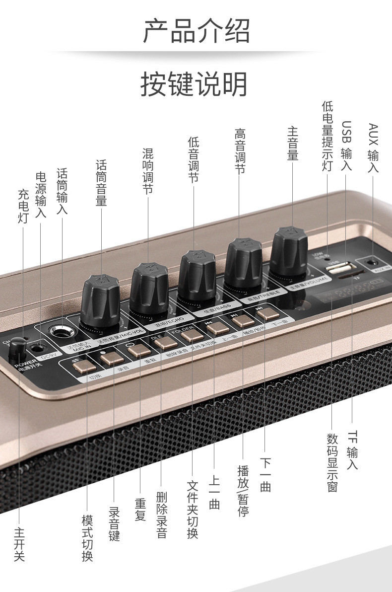 汤河店 Sansui/山水 SA1-05广场舞音响移动便携式手提无线蓝牙低音炮音箱