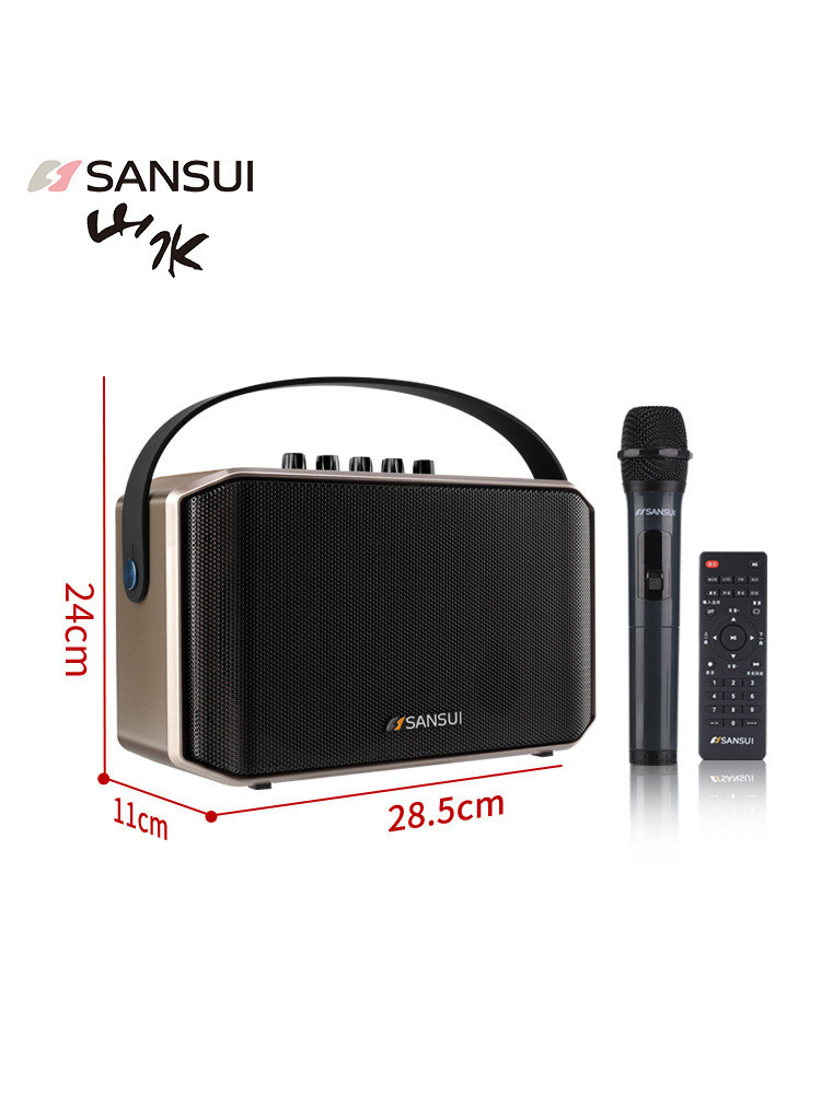 汤河店 Sansui/山水 SA1-05广场舞音响移动便携式手提无线蓝牙低音炮音箱