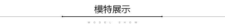 施悦名 中式毛呢外套秋冬新款中国风刺绣流苏下开叉加厚大衣a