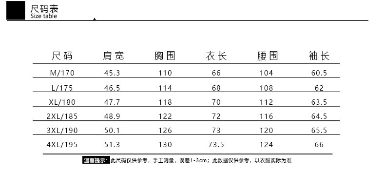 洋湖轩榭 冬季新款男式羽绒服青年时尚羊毛翻领灰鸭绒保暖a