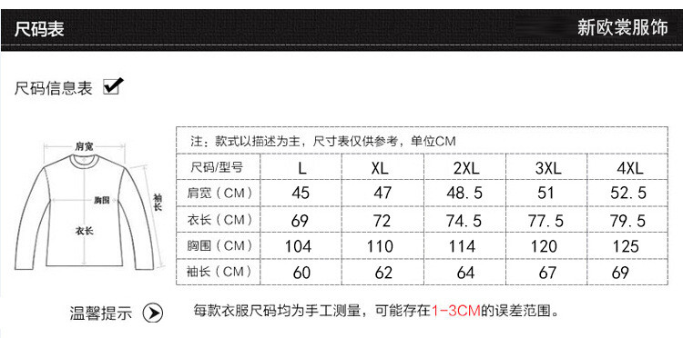 洋湖轩榭 秋冬季新款中老年人男装立领轻薄棉衣中年男士爸爸装棉服a