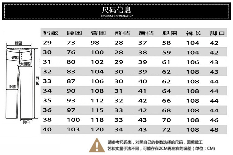 洋湖轩榭 爸爸裤子加绒加厚休闲裤男秋冬季中老年男裤中年西裤a