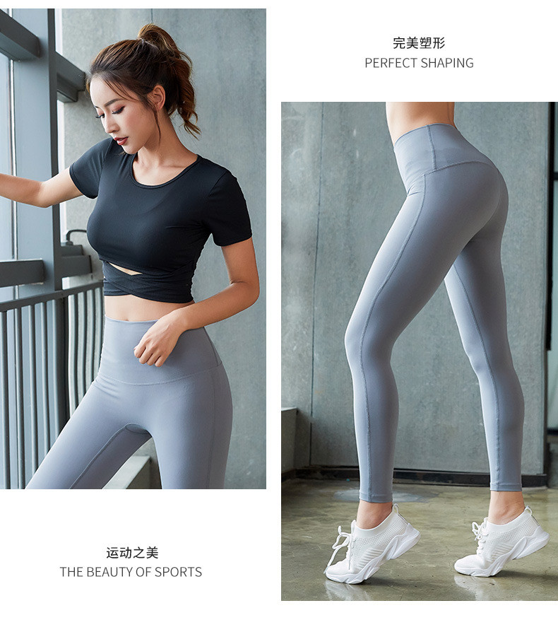 施悦名 新款瑜伽服套装女跑步运动健身交叉T恤 速干紧身提臀裤两件套a