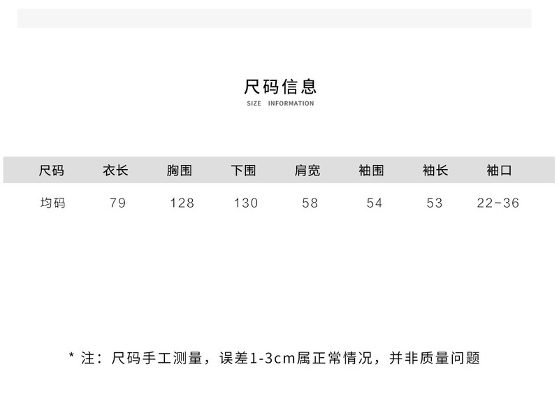 施悦名 新款韩版女装加厚保暖白鸭绒小个子中长款外套女秋冬a