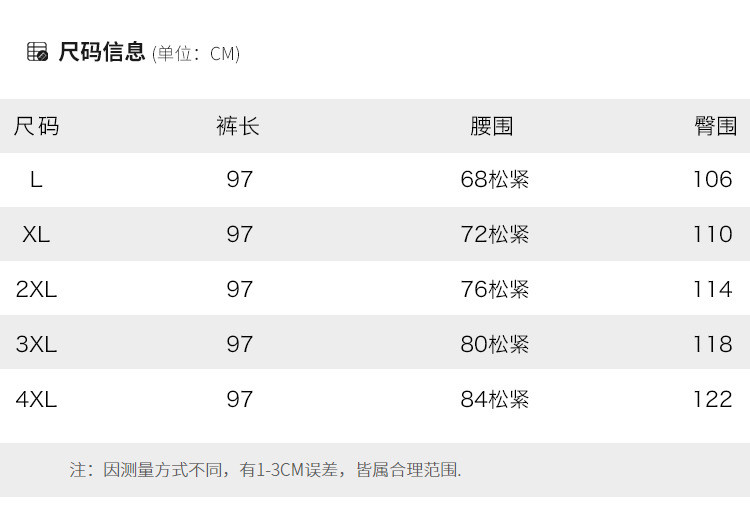 洋湖轩榭 春季新款金丝绒钉珠两件套中年女装妈妈装时尚小衫哈伦裤休闲套装a