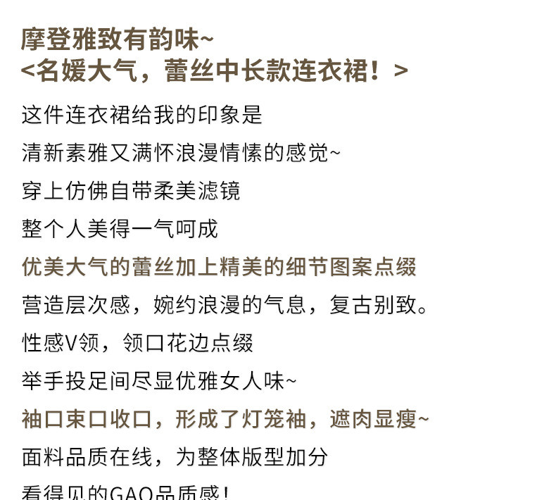 施悦名 轻奢时尚气质显瘦中长款过膝裙子潮2021春装新款女神范优雅连衣裙a