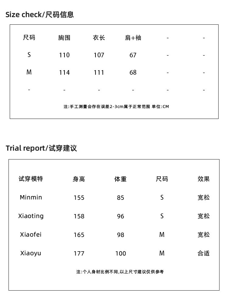 施悦名  2021春款韩版翻领双排扣系带收腰显瘦长款过膝风衣外套女a