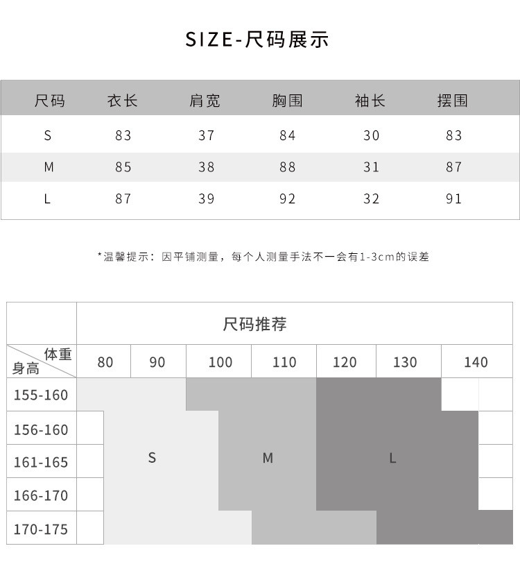 施悦名 2021新款春季女装高腰法式连衣裙V领ins风韩国碎花裙子女a