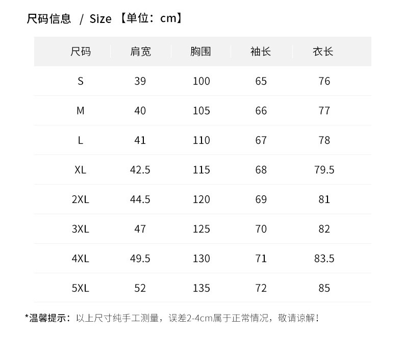 施悦名 圆领卫衣女2021春季新款套头亮色休闲百搭长袖女装小熊印花棉上衣a