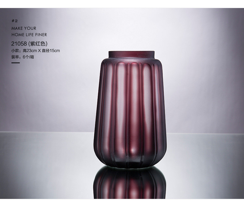 汤河店 创意玻璃花瓶现代简约水培花器彩色家居摆件工艺品