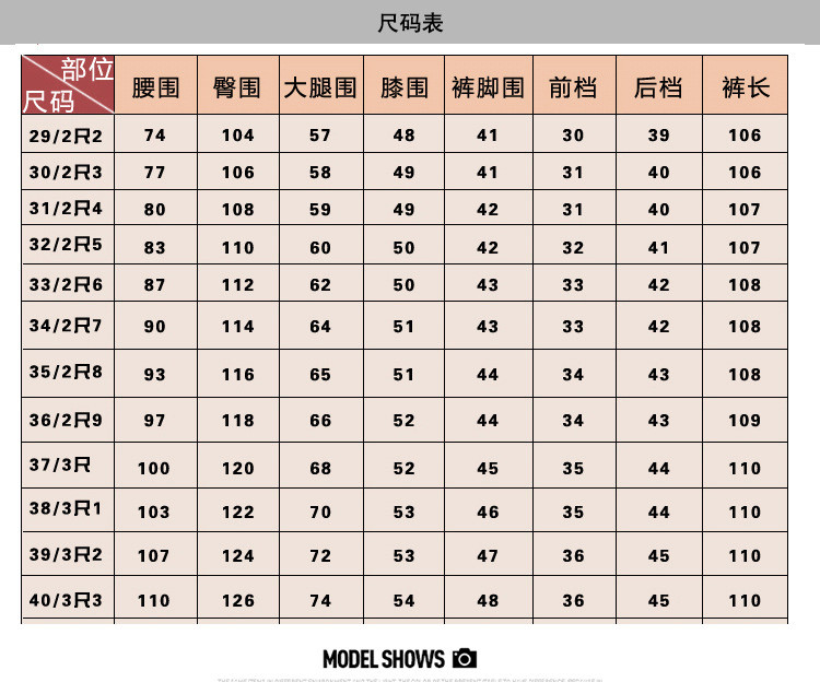 洋湖轩榭 秋冬款男士牛仔裤男高腰直筒宽松弹力深裆中老年薄款爸爸长裤a