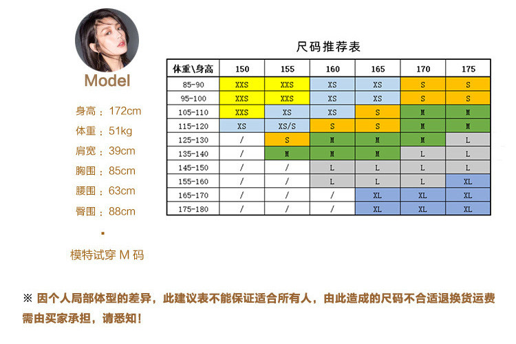 施悦名 秋冬新款手工双面呢水波纹毛呢外套羊毛羊绒大衣女长a