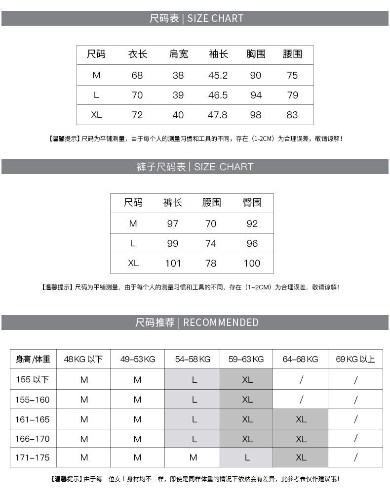 施悦名 2021春季新款女装气质通勤小西装纯色不规则时尚两件套装 女 a