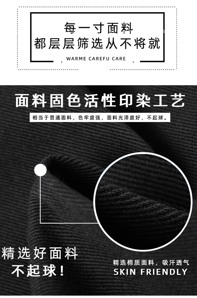 洋湖轩榭 男童工装裤春秋款儿童长裤2021新男童休闲裤洋气中大童裤子a