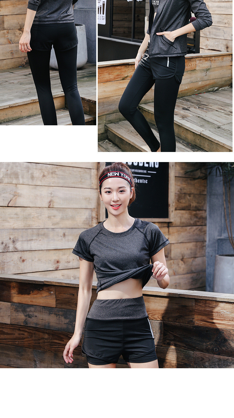 施悦名 瑜伽套装女韩版网红爆款瑜伽服修身显瘦速干衣跑步健身服a