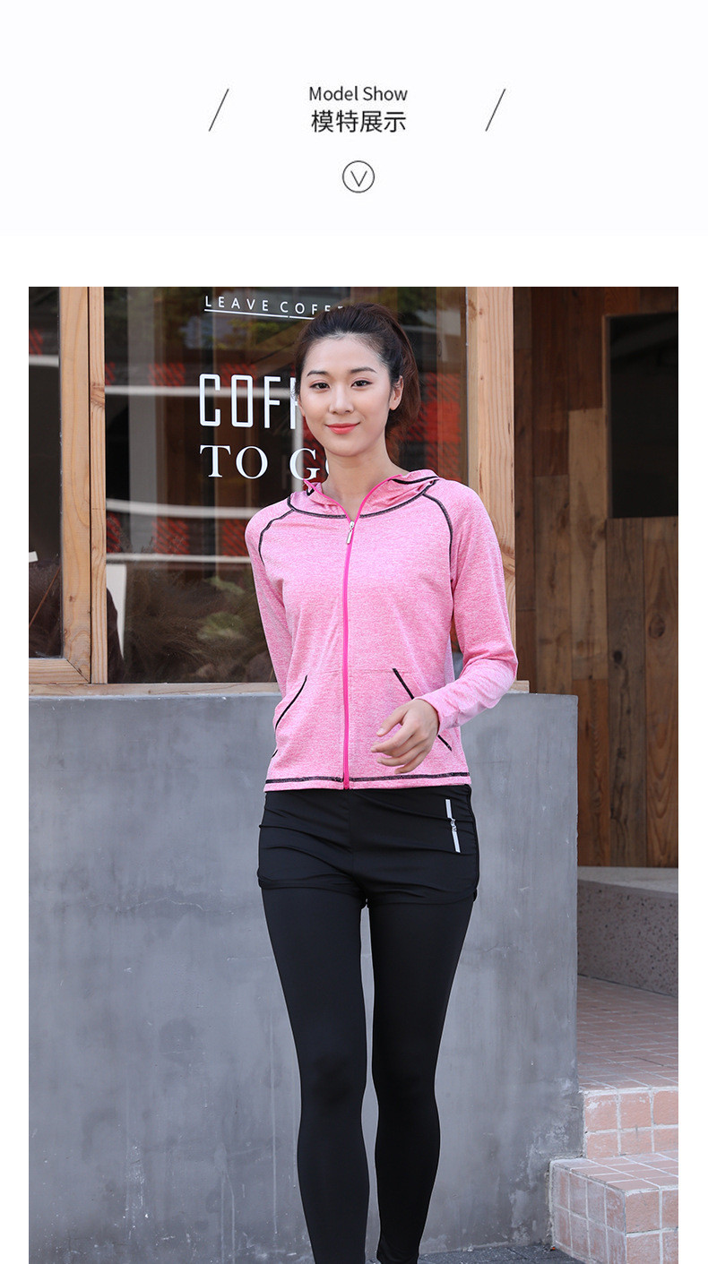 施悦名 瑜伽套装女韩版网红爆款瑜伽服修身显瘦速干衣跑步健身服a