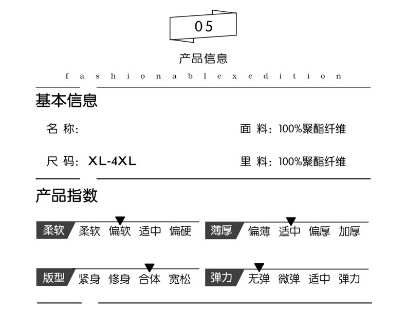 洋湖轩榭 中老年女装上衣春装新款风衣连帽绣花宽松大码妈妈装外套a