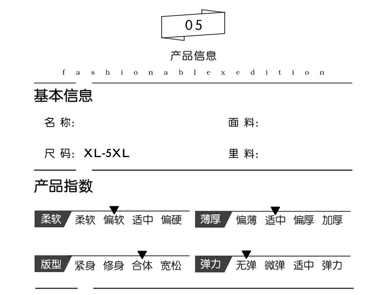 洋湖轩榭妈妈春装外套40-55岁连帽纯色洋气大码中老年女装夹克衫a