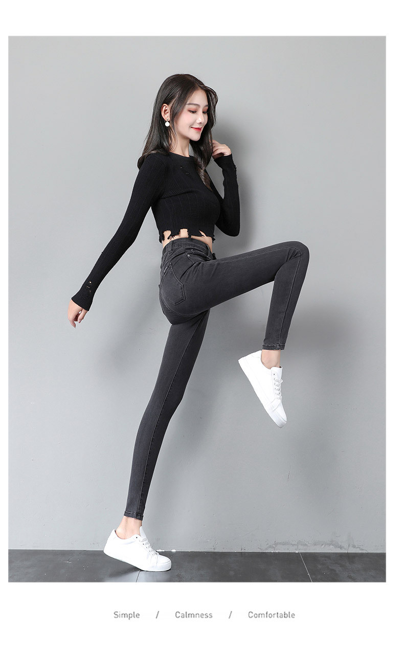 施悦名 烟灰色牛仔小脚裤女2021春季新款韩版高腰修身显瘦弹力紧身长裤潮