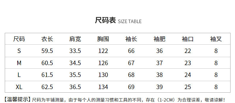 施悦名 2021春季新款小众设计感蝴蝶结上衣压褶长袖气质OL雪纺衬衫女a