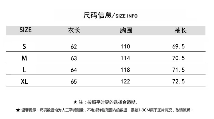 施悦名 2021春款 真丝绒中式改良外套 拽拽的气质时髦 显瘦百搭女上衣a