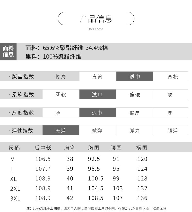 施悦名 风衣女中长款英伦风2022春装新款流行春秋季长款过膝纯色女士外套a