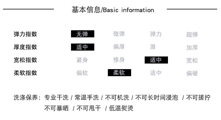 施悦名 2021春款 真丝绒中式改良外套 拽拽的气质时髦 显瘦百搭女上衣a