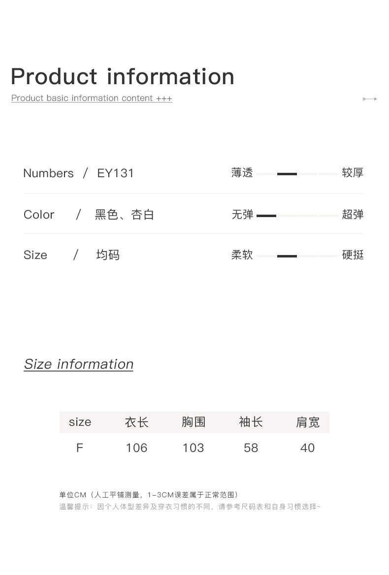 施悦名 英伦风双排扣风衣女中长款2021春季新款宽松休闲大衣韩版翻领外套a