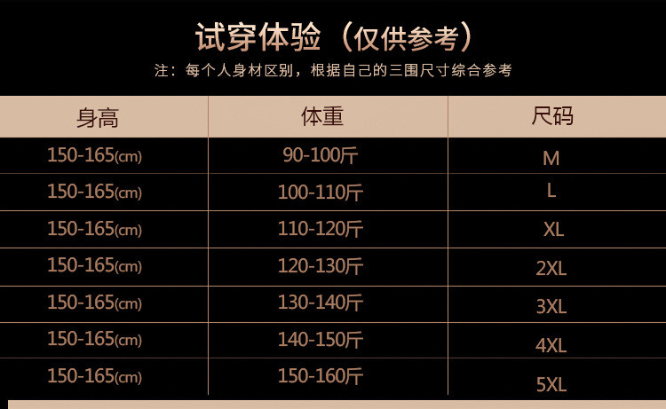 洋湖轩榭 2021春新款女装长袖V领洋气烫钻中年时尚气质妈妈亮丝大码连衣裙a