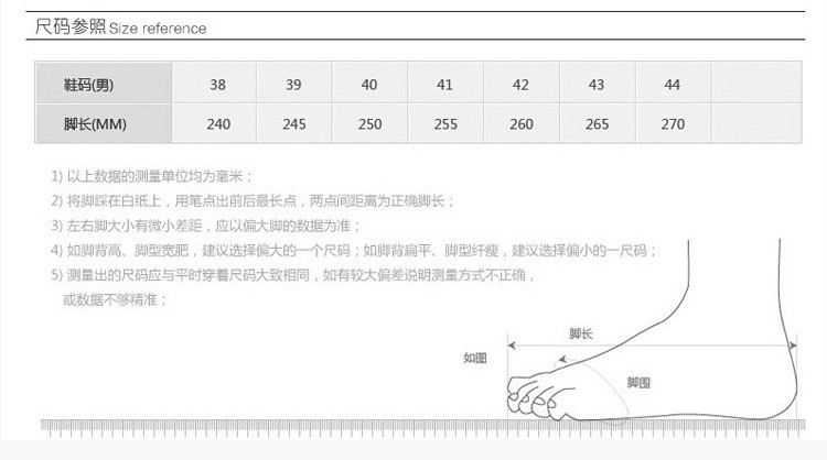 小童马 中老年男士布鞋单鞋休闲鞋夏秋季一脚蹬懒人鞋老北京布鞋a