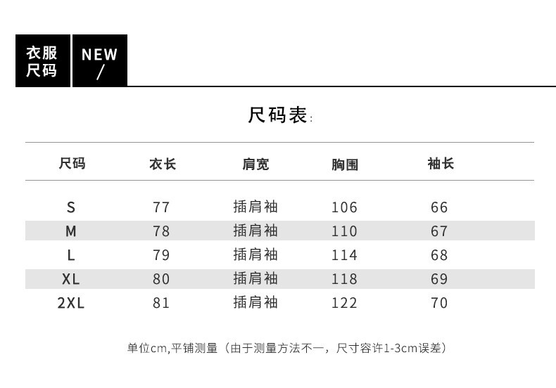 施悦名 风衣女中长款2021年春季新款韩版休闲大衣气质时尚小个子流行外套a