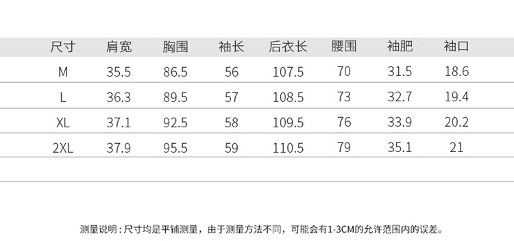 施悦名 修身显瘦连衣裙新款2021年春款大码女装时尚气质春秋季中长款裙子a