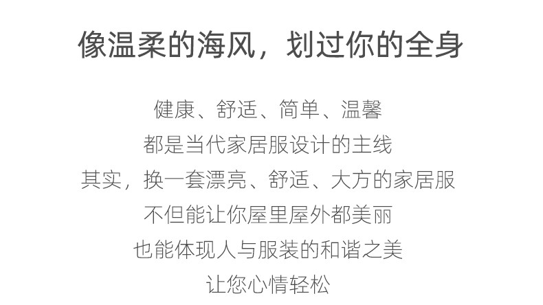 施悦名 内衣中老年睡衣睡裤纯棉宽松老人衫印花无袖短袖衫妈妈家居服