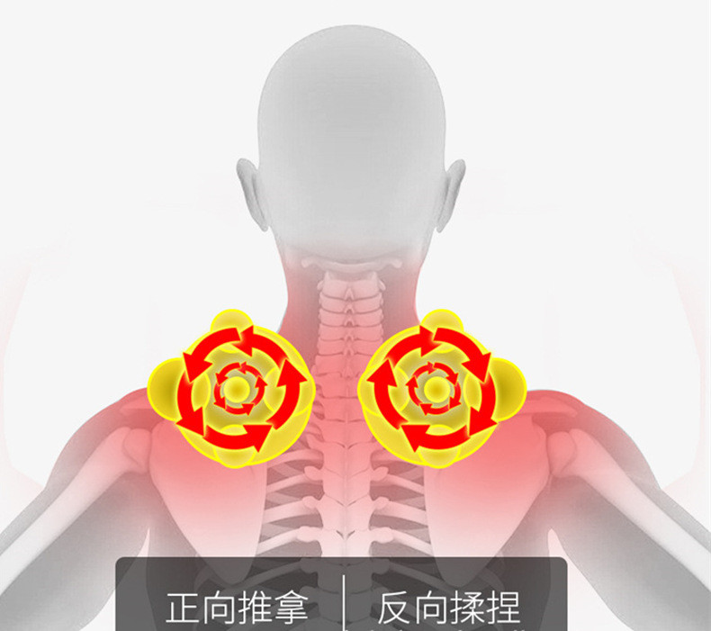 汤河店 懒人手机支架u型按摩枕多功能护肩颈椎器电动按摩仪