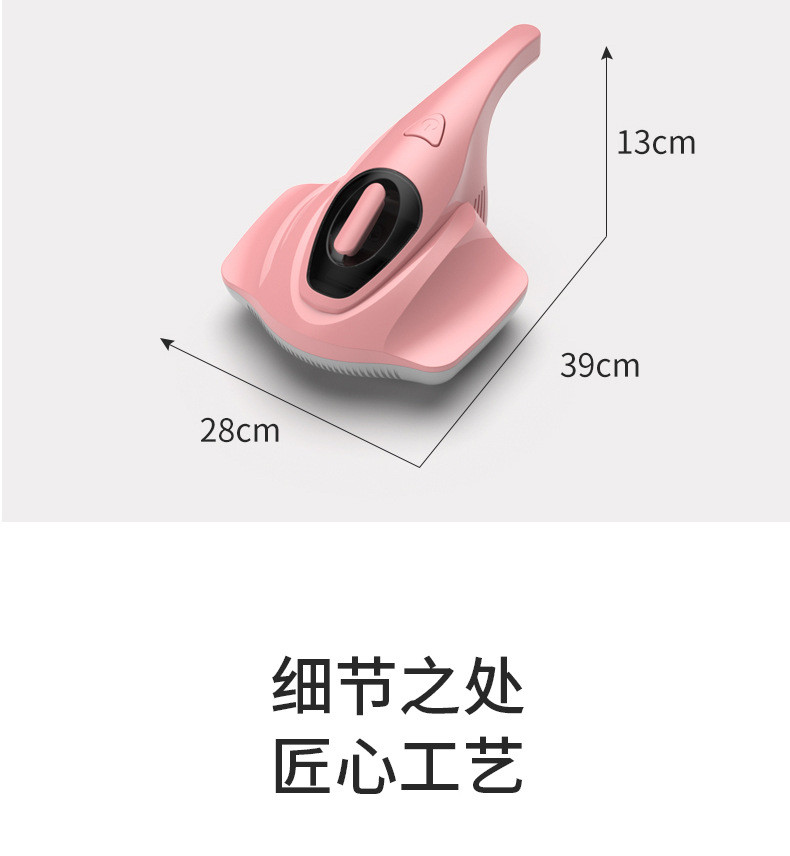 汤河店 家用手持紫外线除螨仪双拍打床上床铺除螨虫吸尘器a