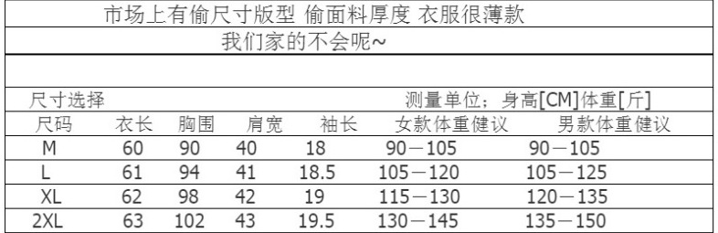 施悦名 纯棉短袖t恤女白色打底衫上衣服装新款女装ins衣服潮纯色2021夏季a