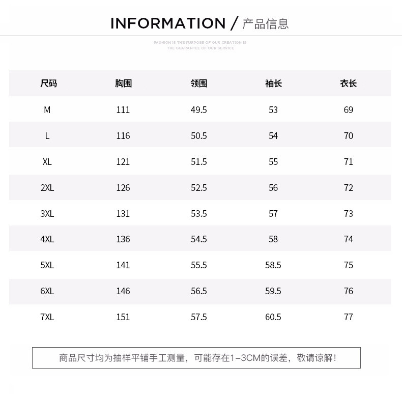 汤河之家 大码男装春季新款印花牛仔夹克宽松加肥加大男装潮款外套a