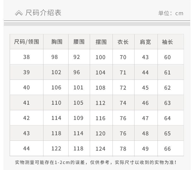 汤河之家 新款全棉格子衬衫男长袖春秋季男士修身英伦时尚青年长袖薄款衬衣a