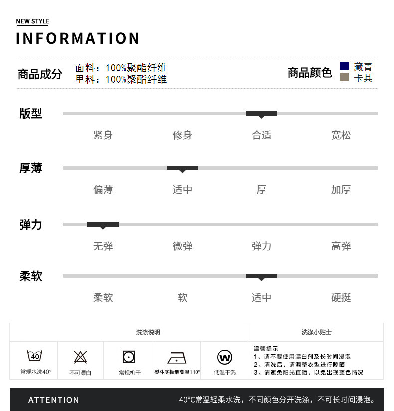 洋湖轩榭 2021年春秋加肥加大码男士风衣特大号肥佬胖子披风翻领中长款外套a