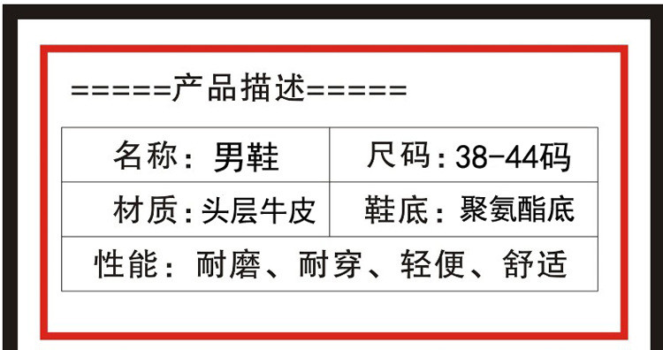 小童马 新款男鞋软皮正品圆头男士皮鞋休闲套脚厚底厨房耐油工作鞋a