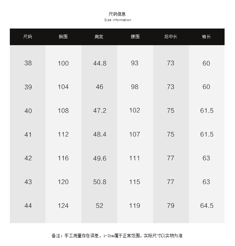 汤河之家 100S男装春夏新款液氨免烫纯棉商务衬衫男士长袖工装职业白衬衣a