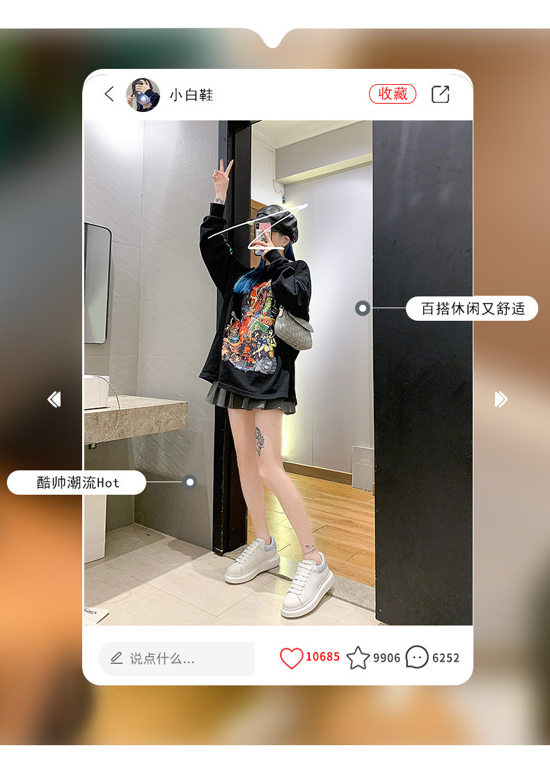 小童马 头层牛皮小白鞋女2021韩版厚底水钻圆头系带休闲学生女鞋a